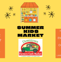 Summer Kids Market 2024